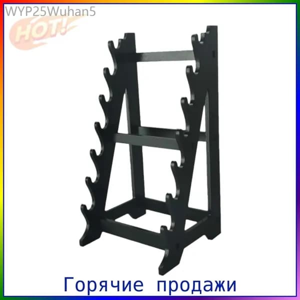 Подставка декоративная под сувенирное оружие