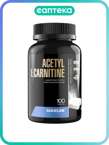Макслер Ацетил Л-Карнитин Maxler Acetyl L-Carnitine капсулы…
