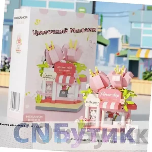 Конструктор для детей: Миниатюрный фургон с десертами из кубиков.