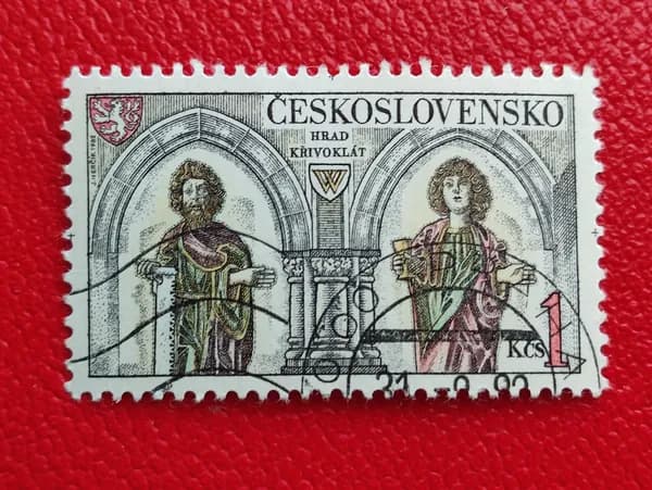 Марки Чехословакия 1982. "Кривоклатский замок - старейший замок Чехии. Гашение - См фото