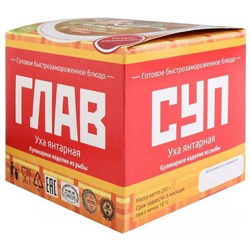 Суп Уха Янтарная Главсуп 250 гр