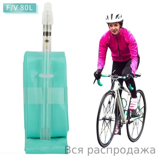 Велосипедная камера ТПУ, 700 23 35 мм, зелёная, 80 л