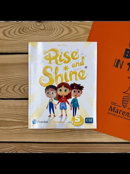 Rise and Shine Starter ActivityBook + eBook Раб тетрадь, код