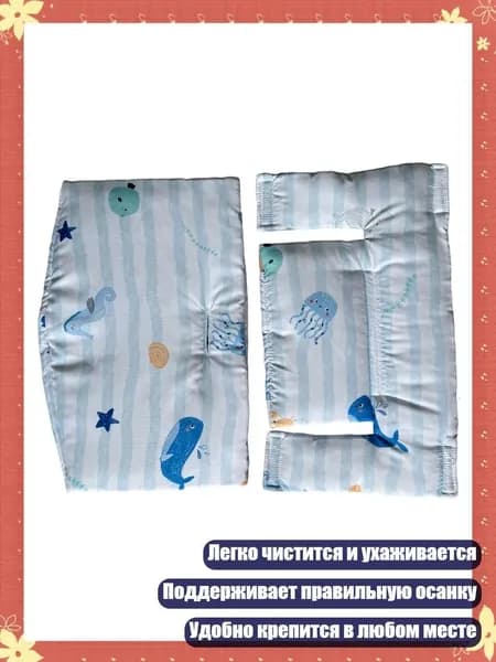 Кресло детское,5х5см