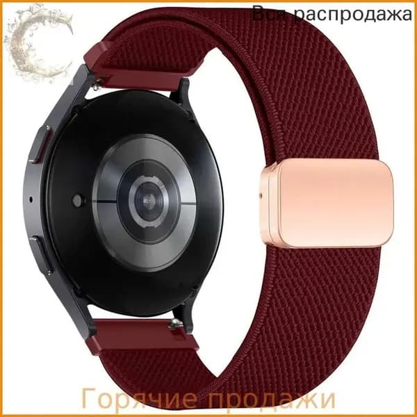 20мм Ремешок для Samsung Galaxy Watch 7/Watch fe/6/5/4, нейлоновый ремешок для Vivoactive 3/5