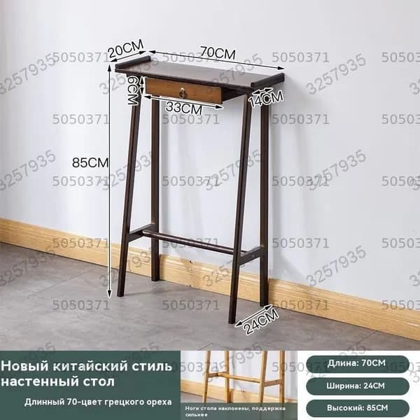 Консоль, 70х20х85 см
