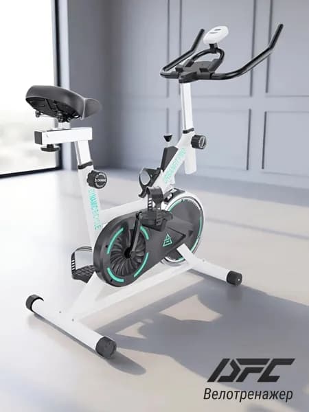 Велотренажер Спин-байк DFC URBANFIT PRO вертикальный, колодки, домашний кардиотренажер, сайкл, белый