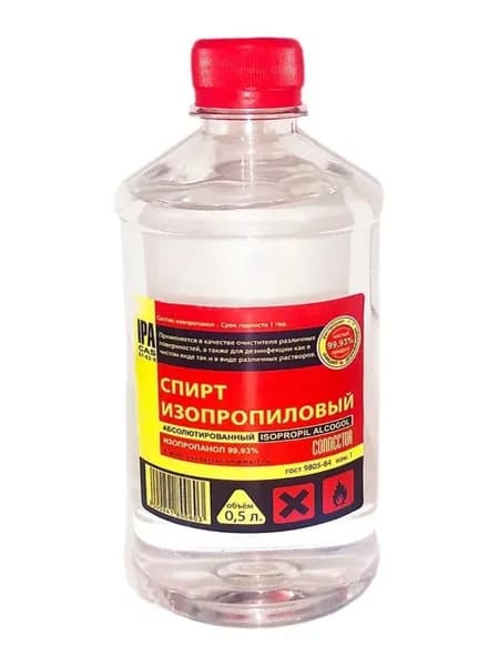 Абсолютированный изопропанол Connector, 99,7 %, 500 мл
