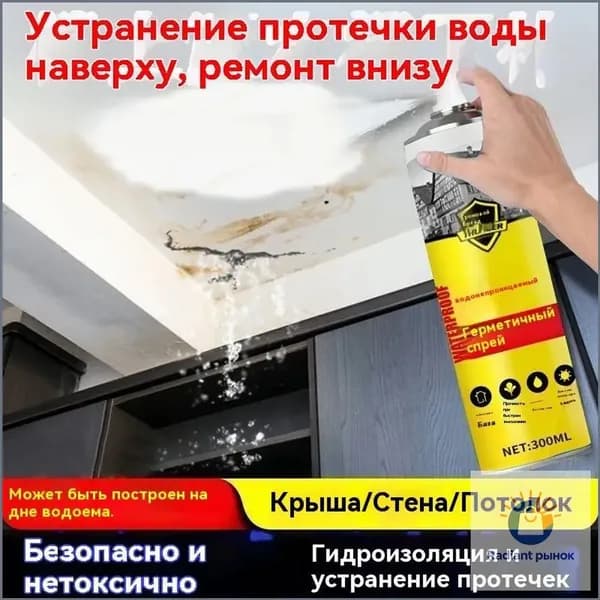 Функциональная добавка к ЛКМ