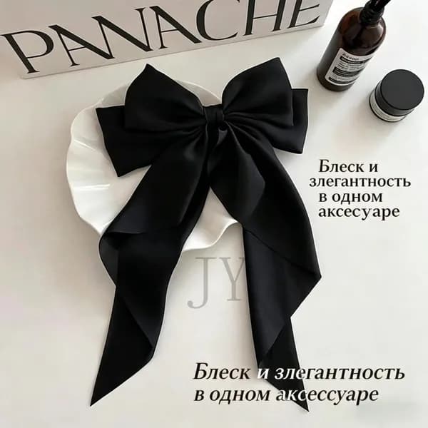 Резинка для волос 1 шт.