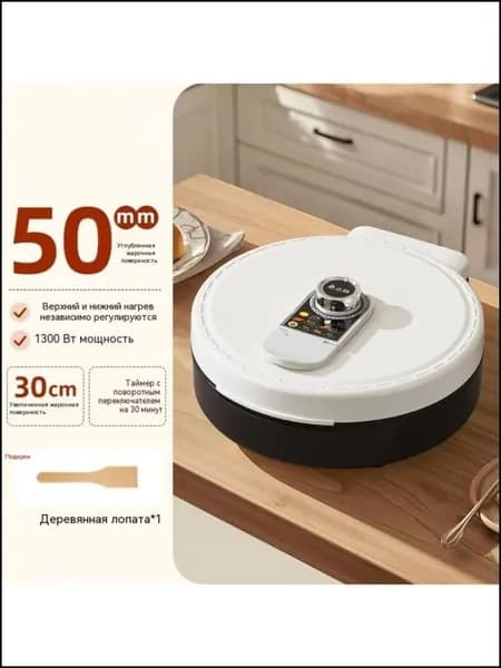 Эксклюзивный аппарат для выпечки блинчиков