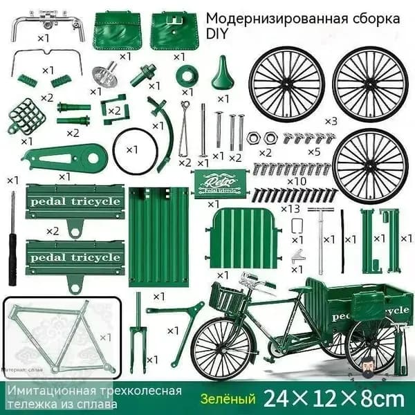 Игрушка-пазл для самостоятельной сборки