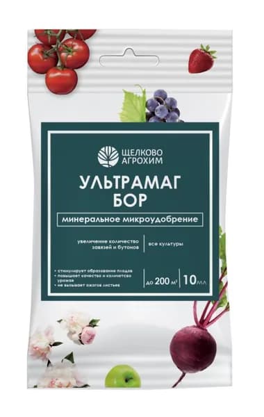 маг бор удобрение