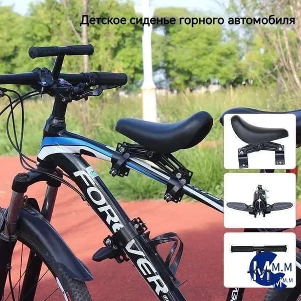 Велокресло для ребенка/детское велосипедное седло на раму