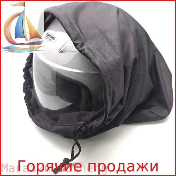 Чехол для шлема
