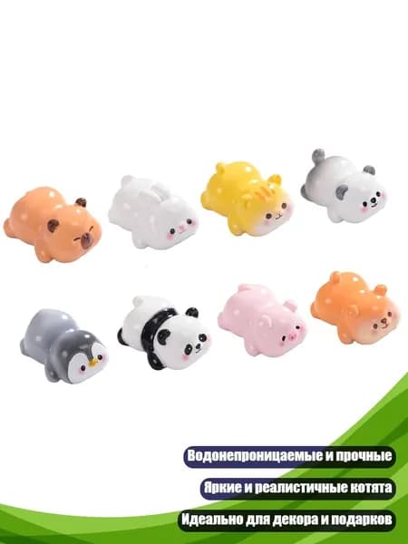 Фигурка кота Пингвин/Свинья