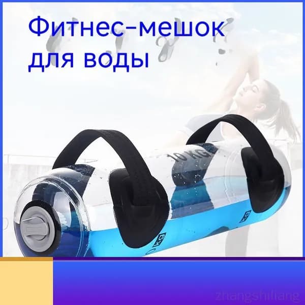 гиря Разборная, 35 кг