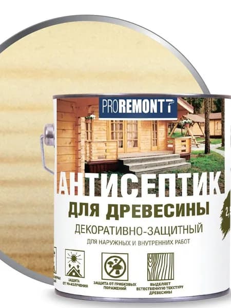 Proremontt антисептик деревозащитное средство бесцветный 2,5л Л-С