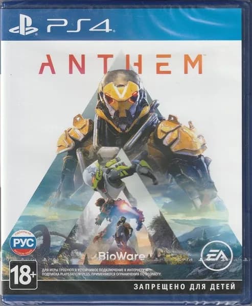 Игра Anthem (Русская обложка) PS4 (PlayStation 4, Русские субтитры)