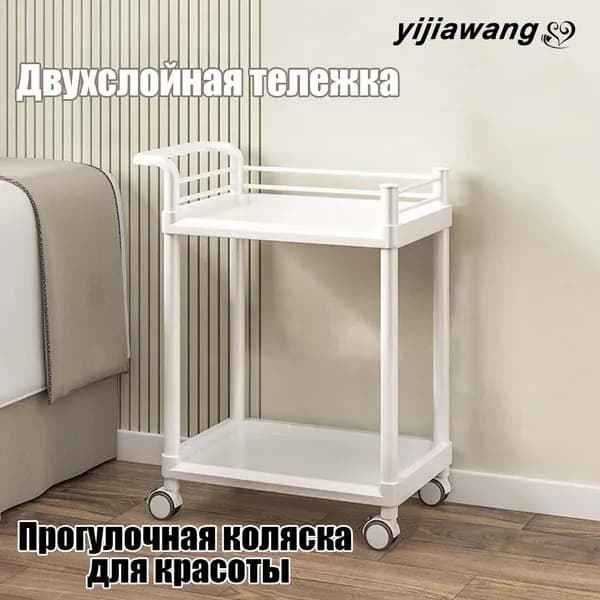 Съемные стеллажи салон красоты медицинская домашняя парикмахерская,белый