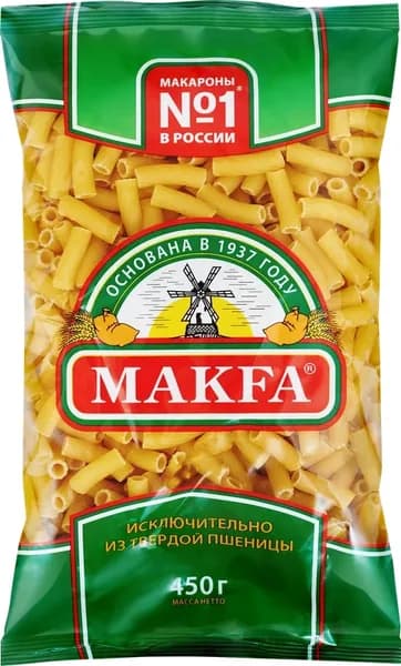 Макароны MAKFA Рожки, 450г