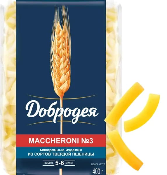 Макаронные изделия Высший сорт "Добродея" MACCHERONI №3 400гр. 2шт.