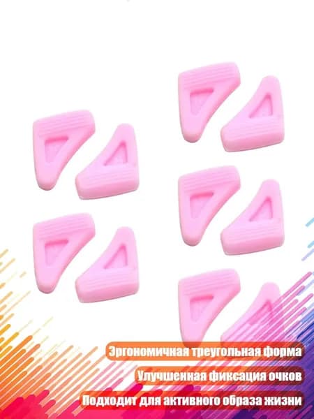 Чехлы-дождевики на обувь