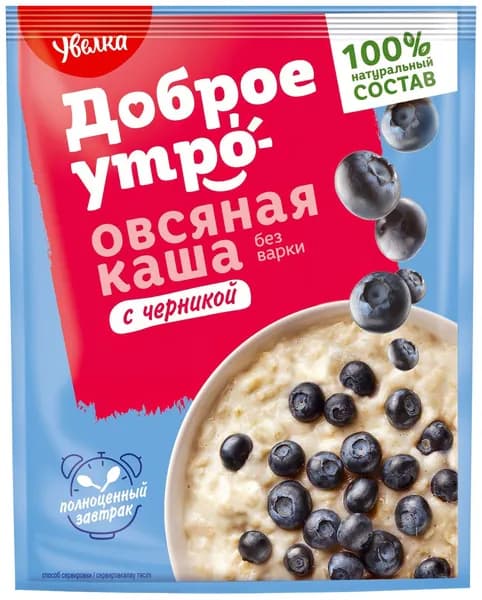 Каша овсяная Увелка с черникой, 40 г