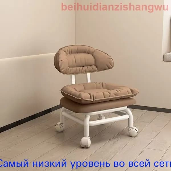 Ортопедический стул, Ткань, Крем  M8S