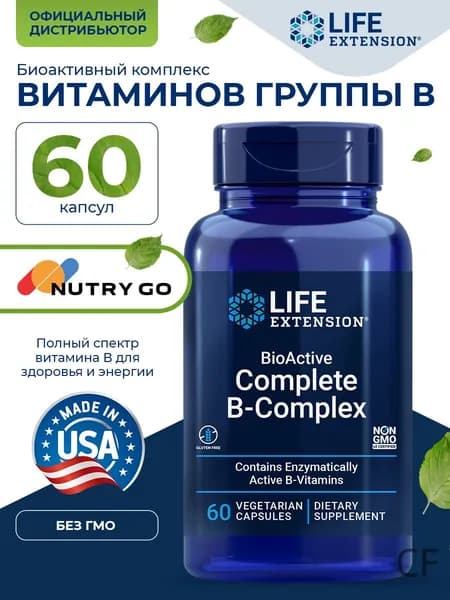 Комплекс витаминов группы В Life Extension, 60 капсул, Бад для работы мозга и здорового метаболизма