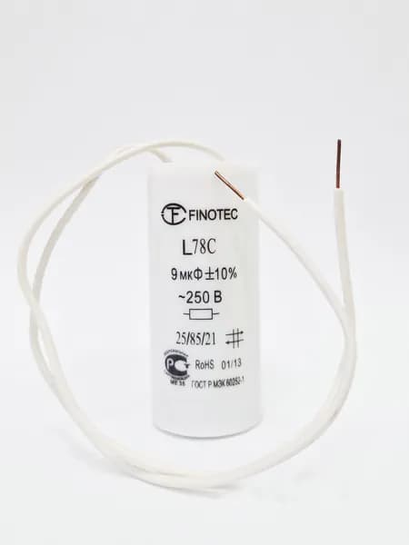 Конденсатор светотехнический Finotec 9мкФ 250В (СBB60)
