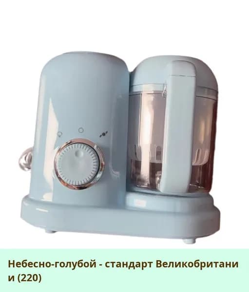 IKEA блендер 05-26-00mr9l6ma98in