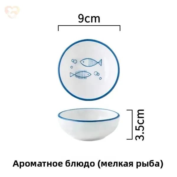 Миска 30 мл голубой