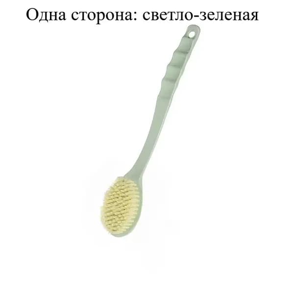 Мягкая щетина, длинная ручка, откидная щетка для ванны