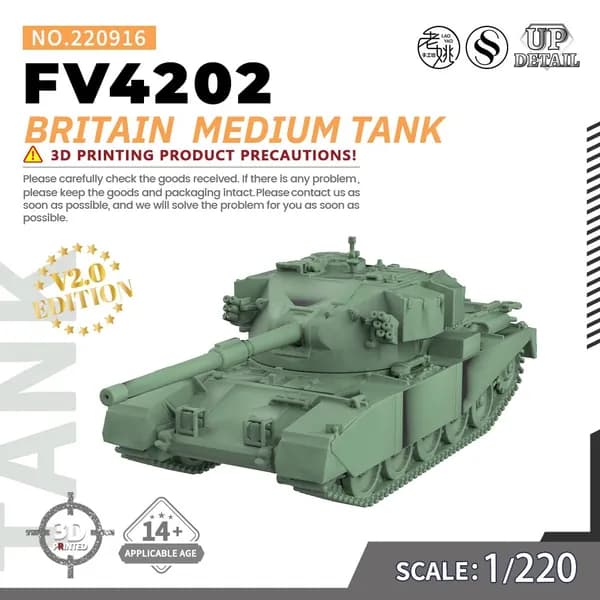 LYMODEL-SS SS220916 1/220 Великобритания FV4202 Средний танк