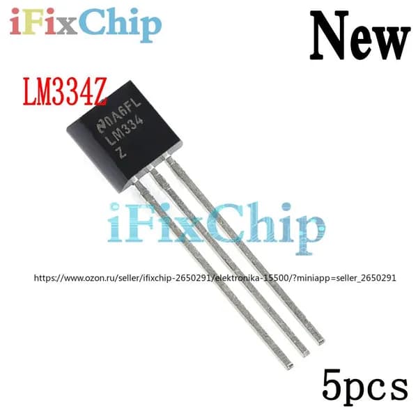 5шт /упак LM334Z TO-92 LM334 TO92 three terminal adjustable constant current source