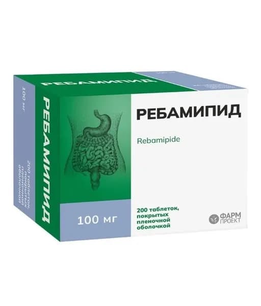 Ребамипид, таблетки покрытые пленочной оболочкой 100 мг, 200 шт.
