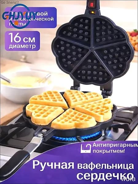 Аппарат для чуррос DPWL-mzm-20260307134131297-wxdx, серый