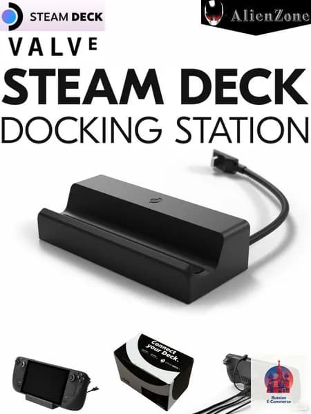 Док-станция Valve Steam Deck Docking Station - подставка зарядка для стимдек