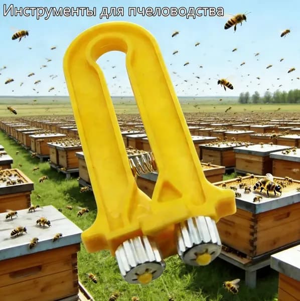 Устройство для натяжения проволоки в рамке "Волна", пластик
