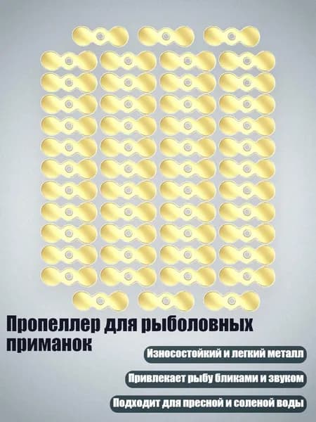 Аксессуары, запчасти для парусного спорта