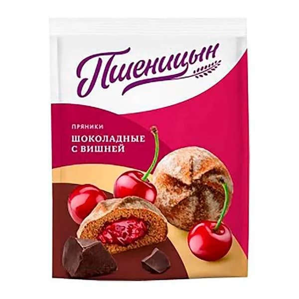 Пряники Пшеницын Шоколадные с вишней 200г