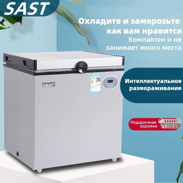 Барный холодильник Интеллектуальное размораживание, подходящее для бытовой техники, Температуру можно регулировать от +10 до -24℃, серый металлик
