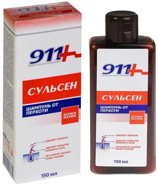 911 Сульсен, шампунь 1% от перхоти, 150 мл