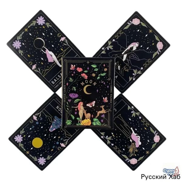 Карты таро Оракул Лунная Ведьма/Moon Witch Tarot Cards Oracle