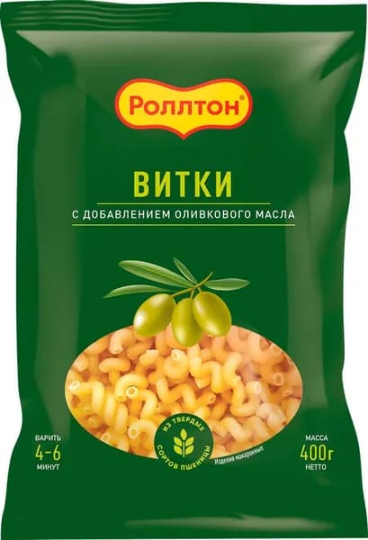 Макароны РОЛЛТОН Витки, с оливковым маслом, 400г