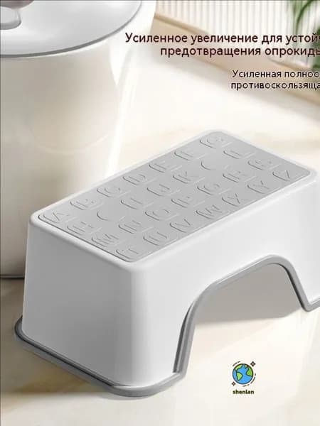 Детский стул,25х34х16см