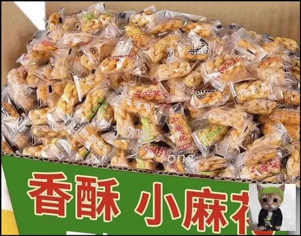 Крученые крекеры с карамельным вкусом (китайские щавели)