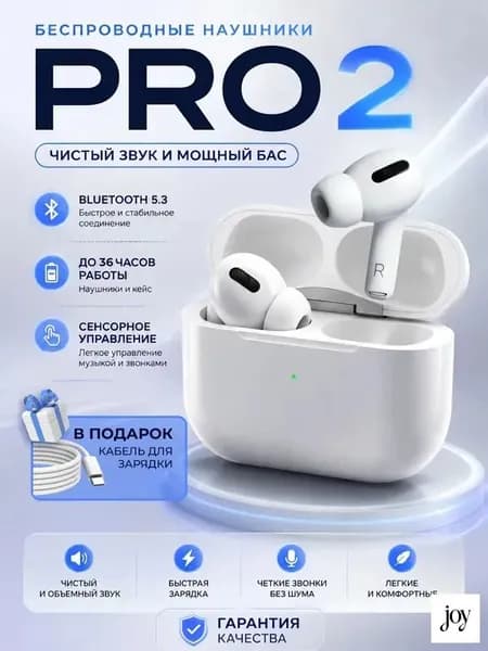 Наушники беспроводные с микрофоном, Bluetooth, USB Type-C, серый металлик
