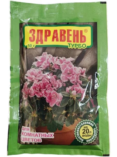 Удобрение